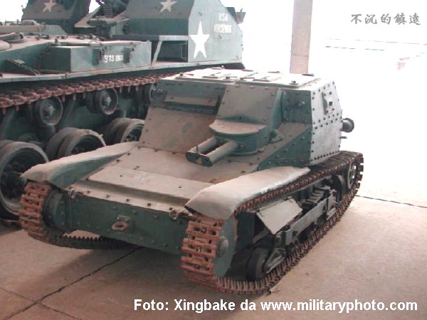 30_l35_pechino_01.jpg (66231 byte)